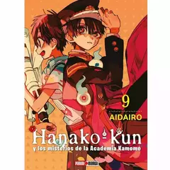 Hanako - Kun - Tomo 9