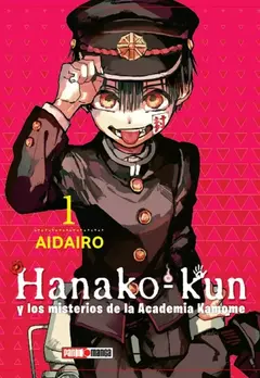 Hanako - Kun - Tomo 01