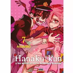 Hanako - Kun - Tomo 7