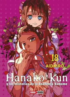 Hanako - Kun - Tomo 18