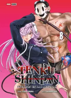 Tenku Shinpan Tomo 8