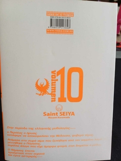 Saint Seiya Tomo 10 - Edición Kanzenban - comprar online