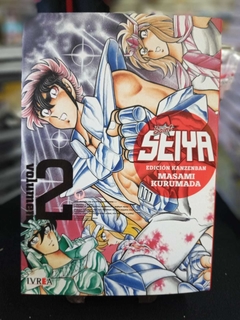 Saint Seiya Tomo 2 - Edición Kanzenban - comprar online