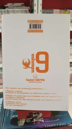 Saint Seiya Tomo 9 - Edición Kanzenban en internet