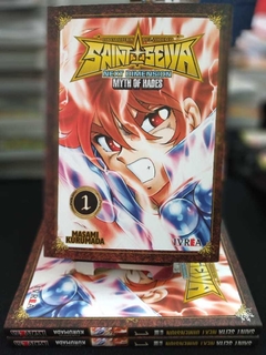 Saint Seiya Next Dimension Tomo 1 - comprar online