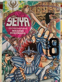 Saint Seiya Tomo 8 - Edición Kanzenban - comprar online