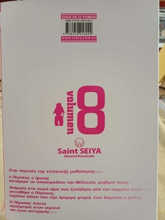 Saint Seiya Tomo 8 - Edición Kanzenban en internet