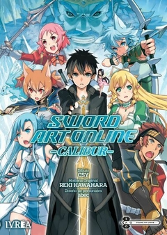 Sword Art Online Caliburn - Tomo unico