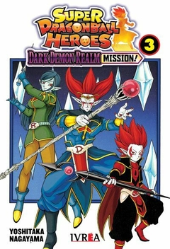 Super Dragon Ball Heroes - Dark Demon Realm Mission! Tomo 3 - Final
