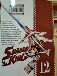 Shaman King Tomo 12 en internet