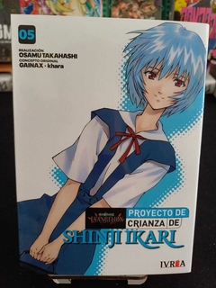 Evangelion: Proyecto de Crianza de Shinji Ikari - Tomo 5 - comprar online