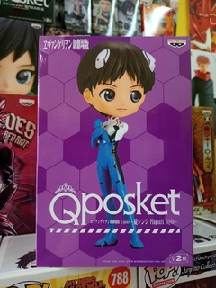 Figura Evangelion - Q Posket - Shinji Ikari - comprar online
