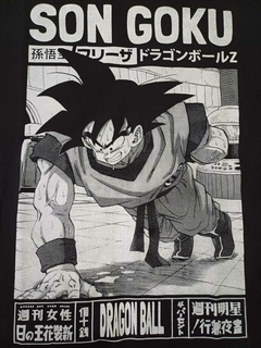 Remera Dragon Ball - Son Goku Modelo 3