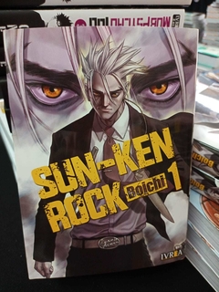 Sun-Ken Rock Tomo 1 - comprar online