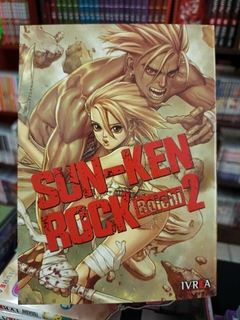 Sun-Ken Rock Tomo 2 - comprar online