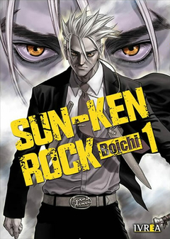 Sun-Ken Rock Tomo 1