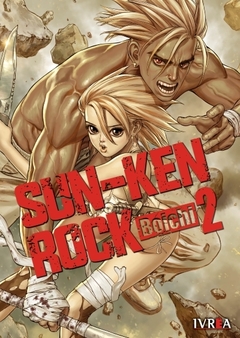 Sun-Ken Rock Tomo 2