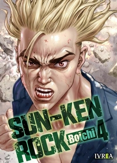 Sun-Ken Rock Tomo 4