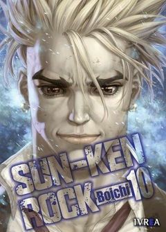 Sun-Ken Rock Tomo 10
