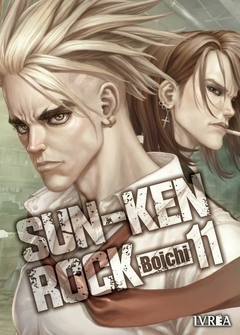 Sun-Ken Rock Tomo 11