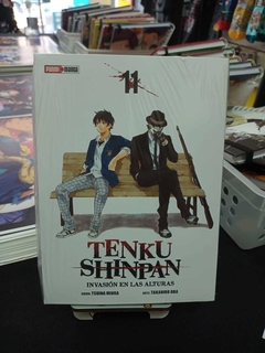 Tenku Shinpan Tomo 11 - comprar online
