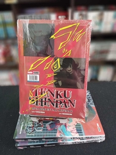 Tenku Shinpan Tomo 7 - comprar online