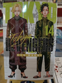 Tokyo Revengers - Tomo 14 - comprar online