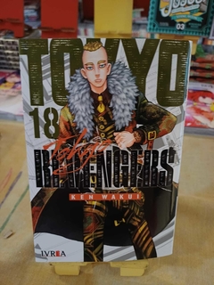 Tokyo Revengers - Tomo 18 - comprar online