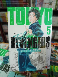 Tokyo Revengers - Tomo 5 - comprar online