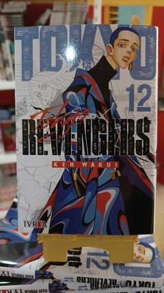 Tokyo Revengers - Tomo 12 - comprar online