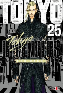 Tokyo Revengers - Tomo 25
