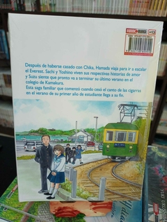 Umimachi Diary - Diario de una Ciudad Costera Tomo 9 - Final en internet