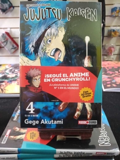 Jujutsu Kaisen Tomo 4 - comprar online