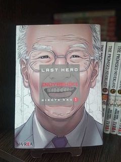 Last Hero Inuyashiki Tomo 1 - comprar online