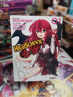 High School DxD - Tomo 01 - comprar online