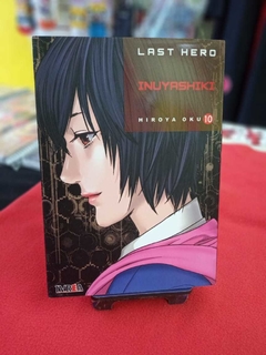 Last Hero Inuyashiki Tomo 10 - Final - comprar online