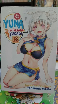 Yuna de la Posada Yuragi Tomo 18 - comprar online