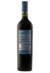 Vino Colomé Auténtico Malbec 750 Ml - comprar online