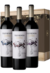 Estuche Madera X 3 Trivento Gaudeo Malbec 750ml