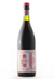 Vermouth Giovanonni Rosso 750 Ml