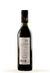 Caja X 12 Mini Vinos Lopez Malbec 375 Ml - comprar online