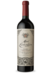 Vino Miguel Escorihuela Gascon Malbec Single Vineyard el Cepillo 750 año 2018