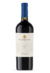 Vino Salentein Reserve Cabernet Franc 750 Ml