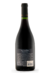 Vino Trumpeter Malbec Syrah 750 Ml - comprar online