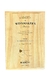 Estuche Madera X 2 Vinos Winemakers Selection Gcm 750 Ml año 2021