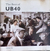 LP - UB40 – The Best Of UB40 - Volume One