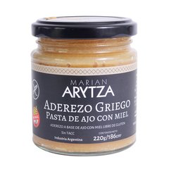 Aderezo Griego Pasta de Ajo con Miel - Arytza - 220 gr.
