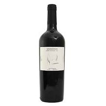 Cabernet Sauvignon Reserva - Bodega Gouguenheim - 750 ml.