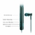 Auriculares Fenda F&D N203 Bluetooth Verdes con 8 Horas de Reproducción FYD N203 - comprar online