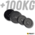 Set de discos comunes fundicion +100kg OPORTUNIDAD